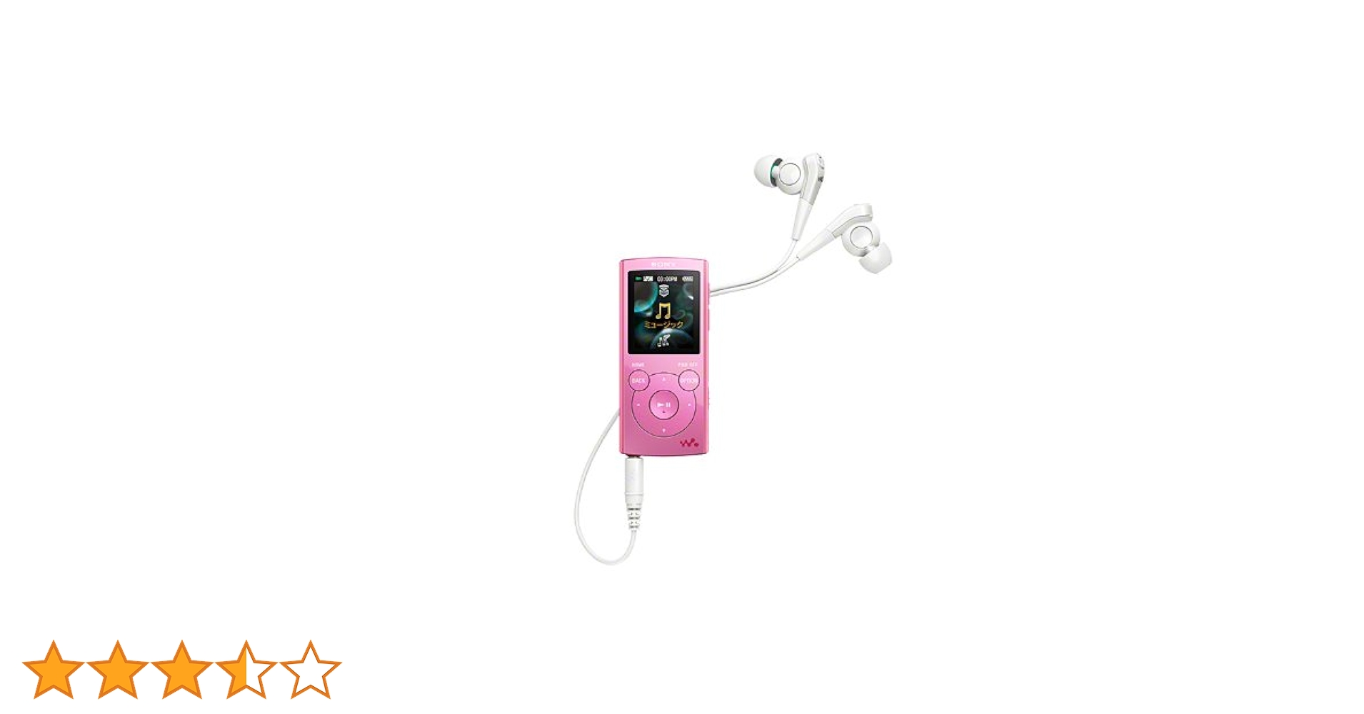SONY ウォークマン Eシリーズ [メモリータイプ] 4GB ブルー NW-E063/L tf8su2k Amazon.co.jp: SONY ウォークマン Eシリーズ [メモリータイプ